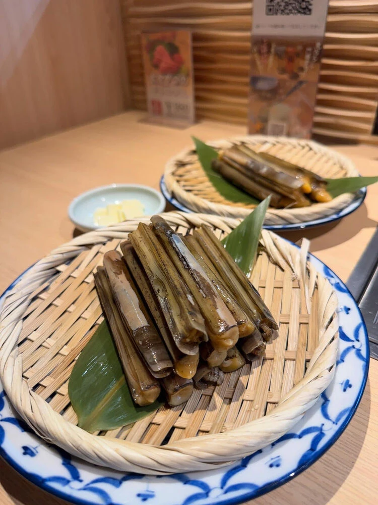 ブログ