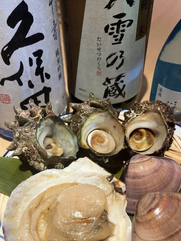 ブログ