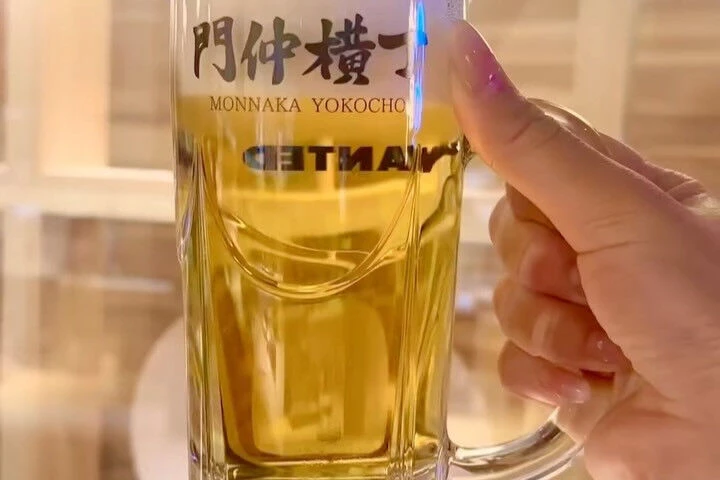 ブログ