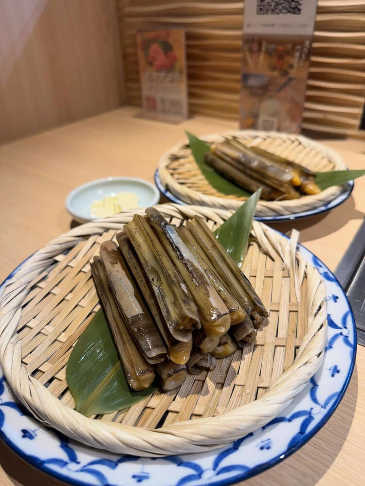 ブログ