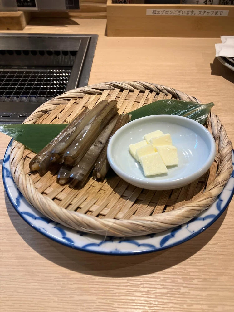 ブログ