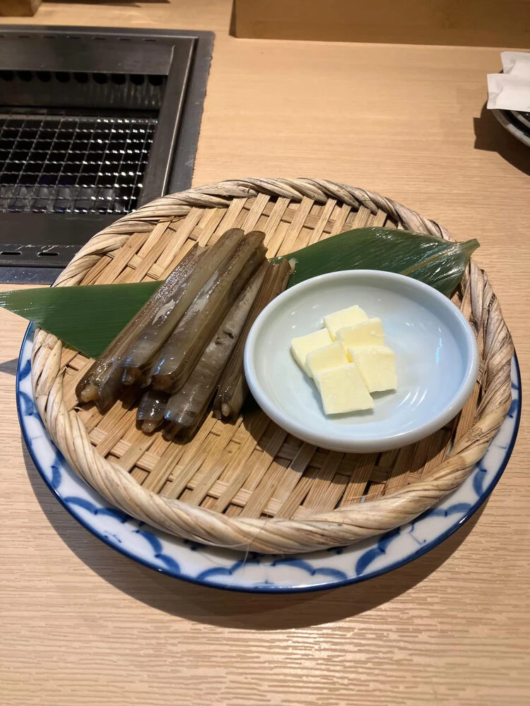 ブログ