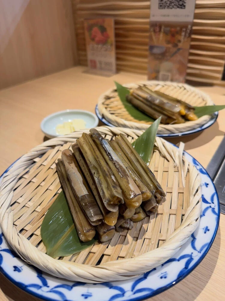 ブログ