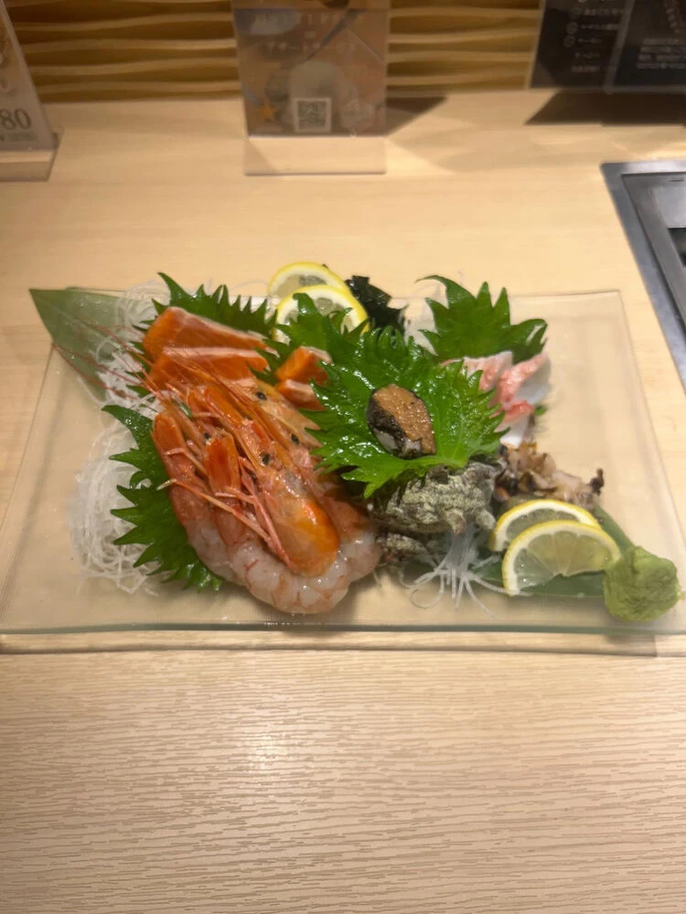 ブログ