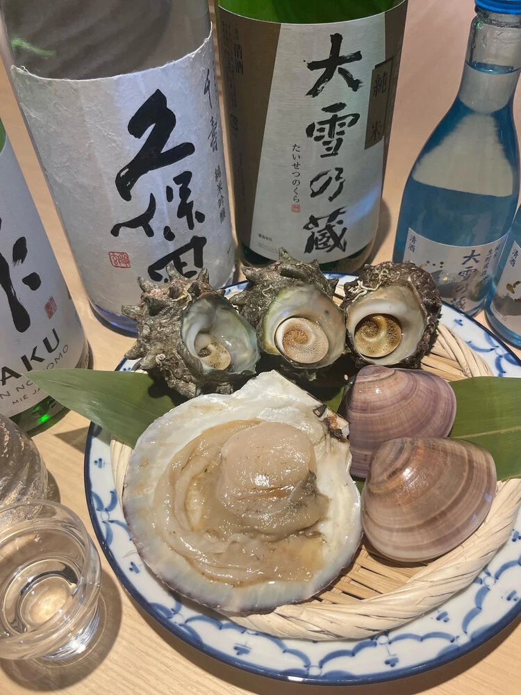 ブログ