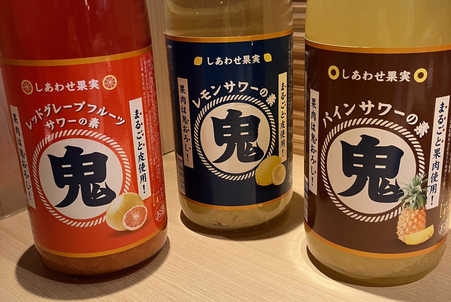 ブログ